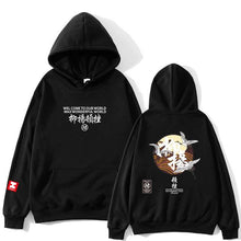 Load image into Gallery viewer, Embroidery Japanese Cranes Pullover Hoodies Men 2019 Winter Hip Hop Male Casual Hooded Sweatshirts Streetwear